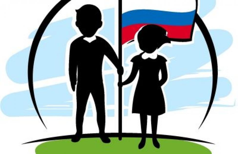 Здвинчане могут принять участие во Всероссийском конкурсе «Сыны и Дочери Отечества»
