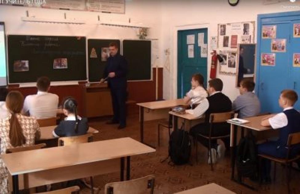 Здвинский район на конкурсе «Учитель года» представит педагог Верх-Каргатской школы