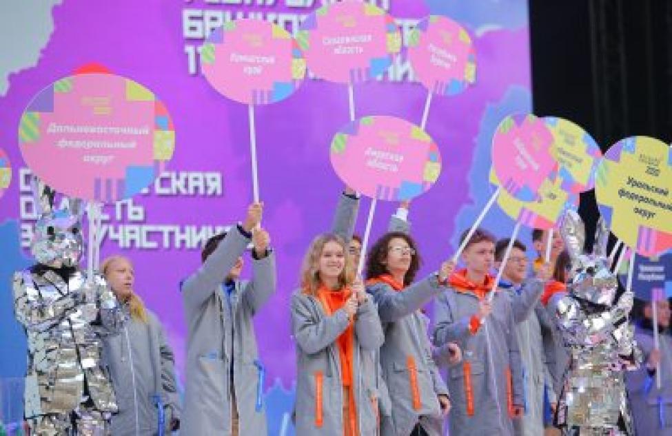 Здвинчан приглашают принять участие в конкурсе для школьников «Большая перемена» 2021