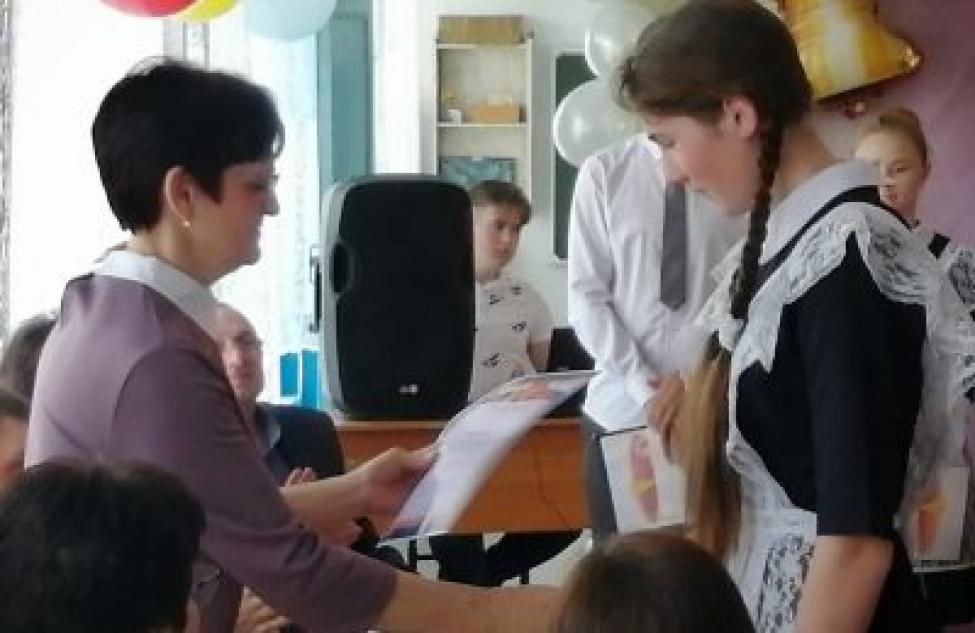 Выпускники Петраковской школы награждены за активную работу в РДШ