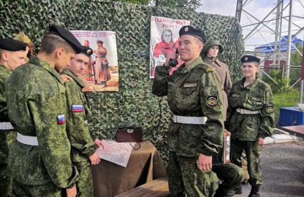 Здвинские патриоты приняли участие в областном смотре юных друзей пограничников