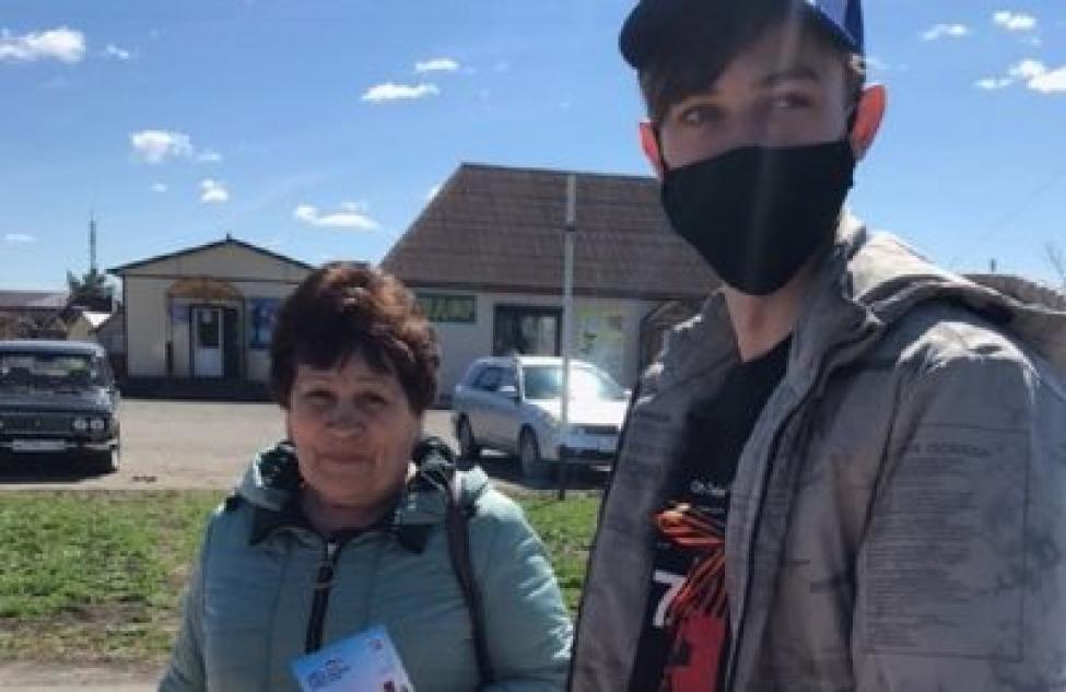 Волонтеры Здвинского района призывают земляков проголосовать за объекты благоустройства