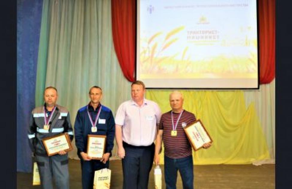Мастер производственного обучения Здвинского аграрного лицея стал призером областного конкурса