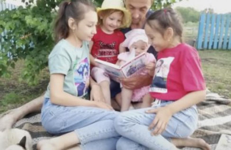 В Здвинском районе выбрали самую читающую семью