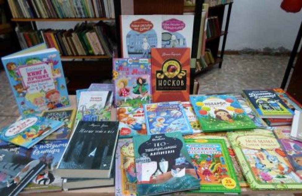 Около 300 новых книг можно прочитать в Здвинской детской библиотеке