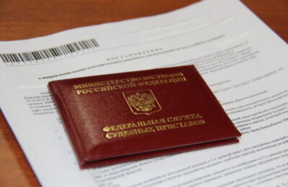 В Новосибирской области судебные приставы взыскали с предприятия 2,8 млн рублей задолженности по зарплате