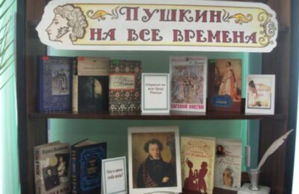 Около 200 тысяч молодых людей Новосибирской области смогут бесплатно посетить театры, концерты, музеи по «Пушкинской карте»