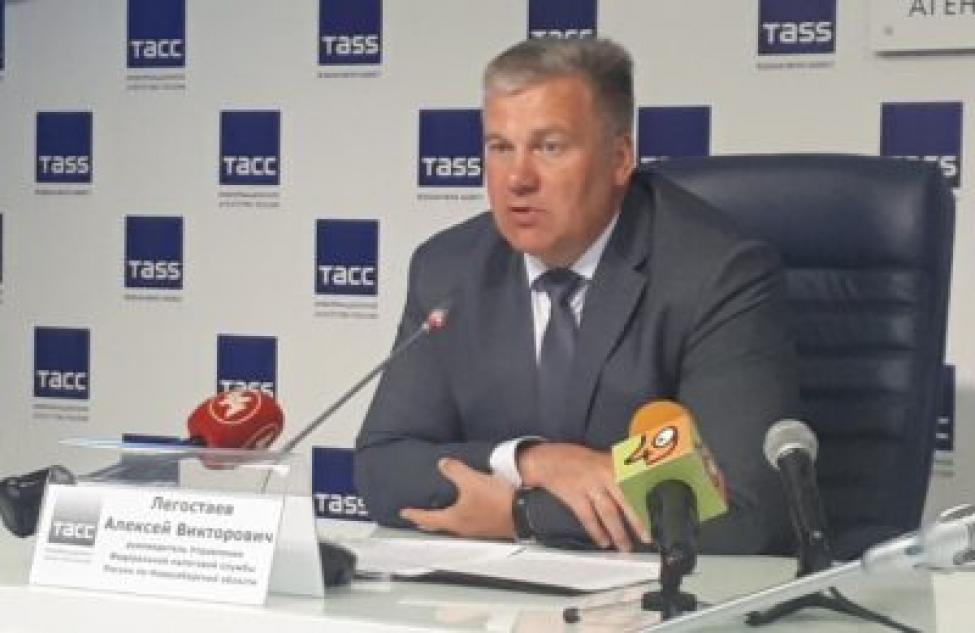 Жителям Новосибирской области напомнили о сроке уплаты имущественных налогов