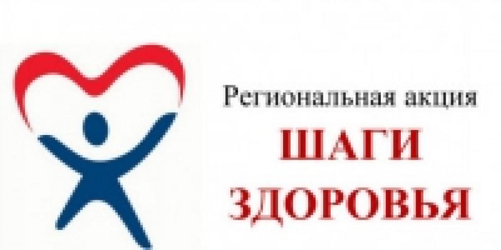 Более 1500 мероприятий пройдет на территории Новосибирской области в рамках Декады пожилых людей