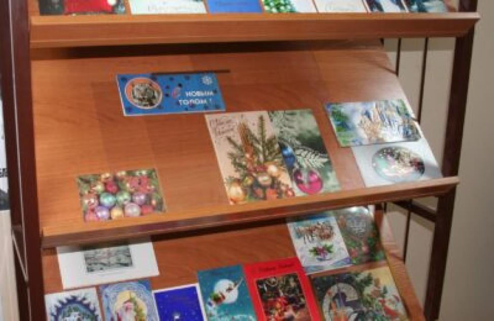 Советские открытки и новогодние игрушки можно посмотреть в здвинском музее