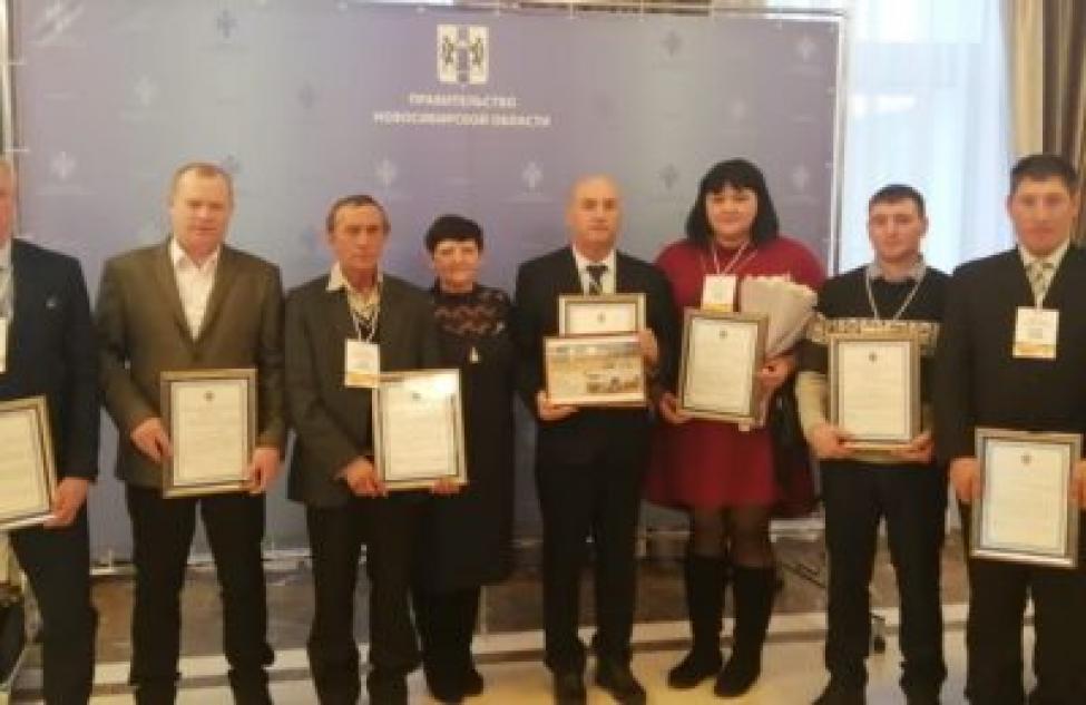 Здвинские сельхозпроизводители получили награды от губернатора Новосибирской области