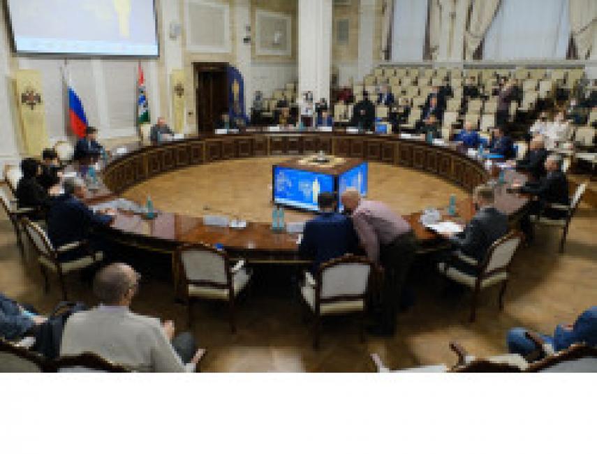 В День Героев Отечества в регионе работала всероссийская конференция «Патриот»