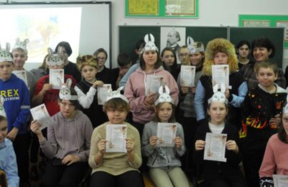 Лянинские школьники боролись за звание знатоков творчества Некрасова