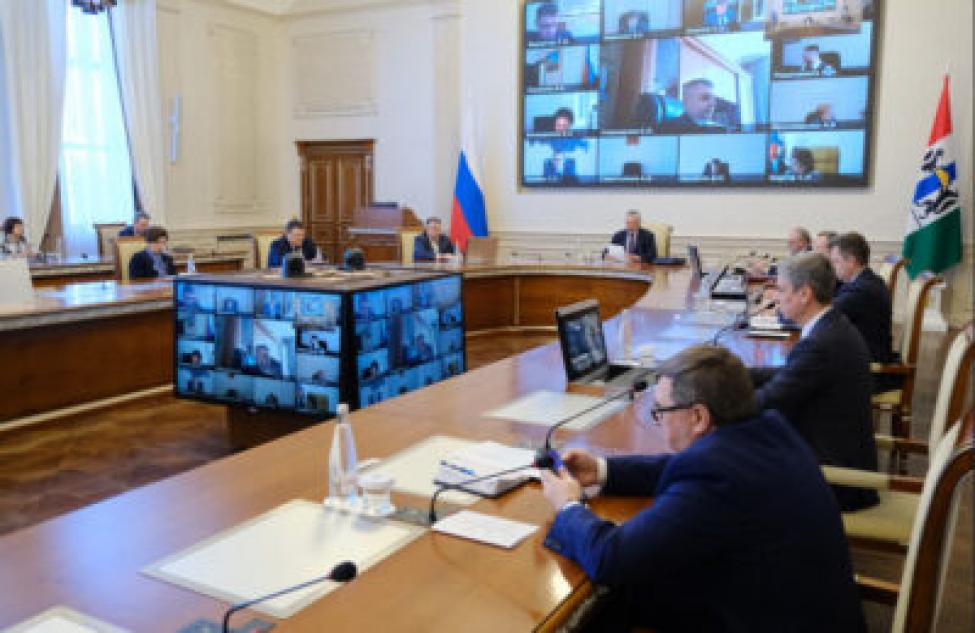 Правительство Новосибирской области усовершенствовало систему госслужбы региона