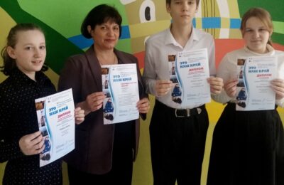 Лянинские школьники победили в конкурсе юных журналистов