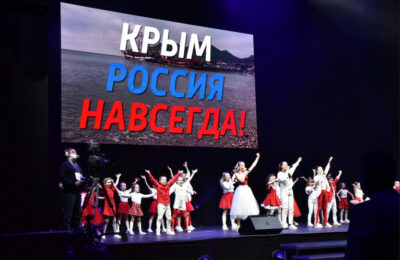 Андрей Травников поздравил новосибирцев с Днём воссоединения Крыма с Россией 