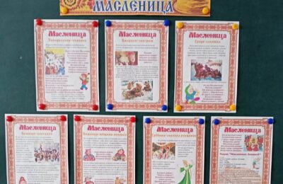 Широкая Масленица в Лянинской школе Здвинского района
