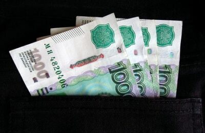 Почти 9 млрд рублей льготных кредитов получили предприниматели региона