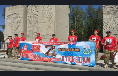  Новосибирская область приняла автомарш «Юнармия – Zа Мир без фашизма. Север – Юг – 2022»