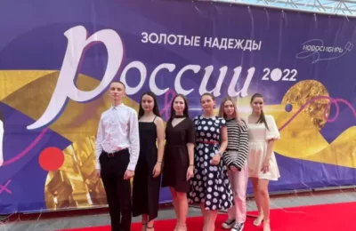 В Новосибирске чествовали выпускников, получивших аттестат о среднем общем образовании с отличием￼