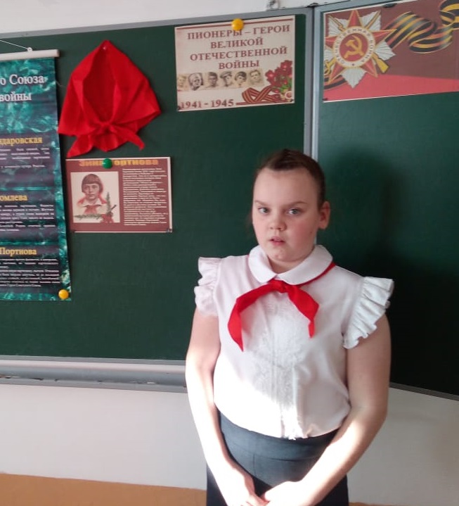 пятиклассницы 