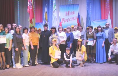 В Здвинске прошел Форум общественных организаций: мы вместе, мы — едины.