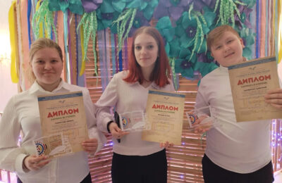 Дмитрий Щербинин, Ирина Гарюнова и Дарья Вольф из Старогорносталево стали лауреатами областного конкурса чтецов