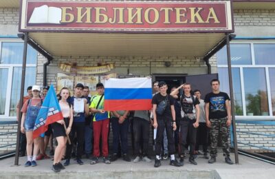 Студенты Здвинского аграрного лицея приняли участие в историко-патриотической игре «Если будет Россия, значит, буду и я».
