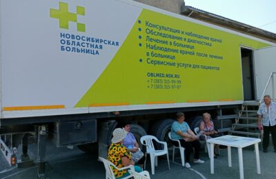 Мобильный медицинский центр Областной больницы принял пациентов в Здвинском районе