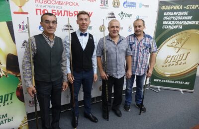 Команда из Здвинска приняла участие в бильярдном чемпионате в «Динамичной пирамиде»
