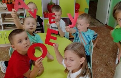Новости детского сада села Здвинск