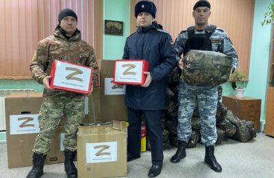 Судебные приставы Новосибирска собрали гуманитарную помощь для военных