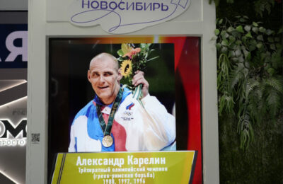 В День спорта на ВДНХ свои достижения представила Новосибирская область