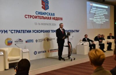 Начал работу форум «Сибирская строительная неделя – 2024»