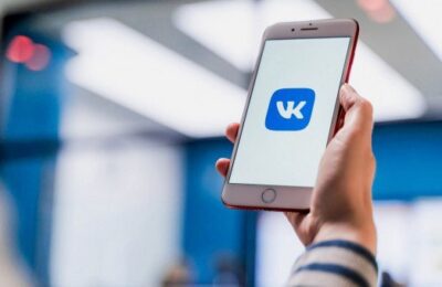 В НСО с органами власти можно связаться через соцсеть во «ВКонтакте»