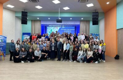 Молодым педагогам Новосибирской области поможет нацпроект «Образование»