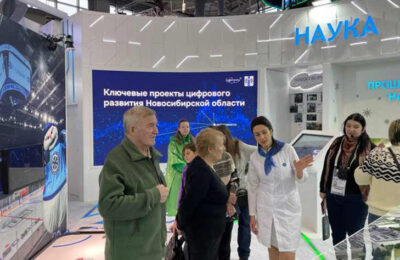 Новосибирская область представила достижения цифровизации в экономике