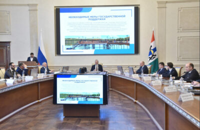 В Новосибирской области состоялось заседание совета по инвестициям