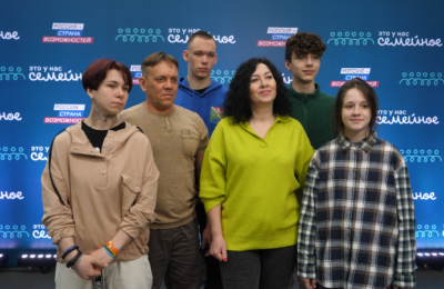 29 семей из Новосибирской области в полуфинале конкурса «Это у нас семейное»