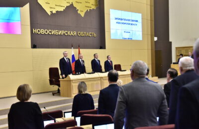 В Новосибирской области утверждены средства на развитие муниципалитетов