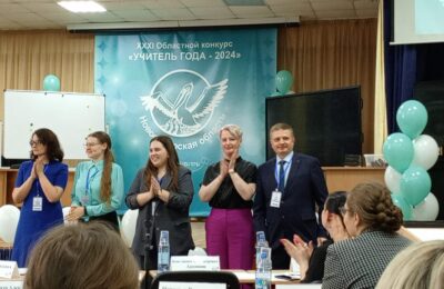 Учитель Здвинского района вошел в пятерку лауреатов регионального конкурса