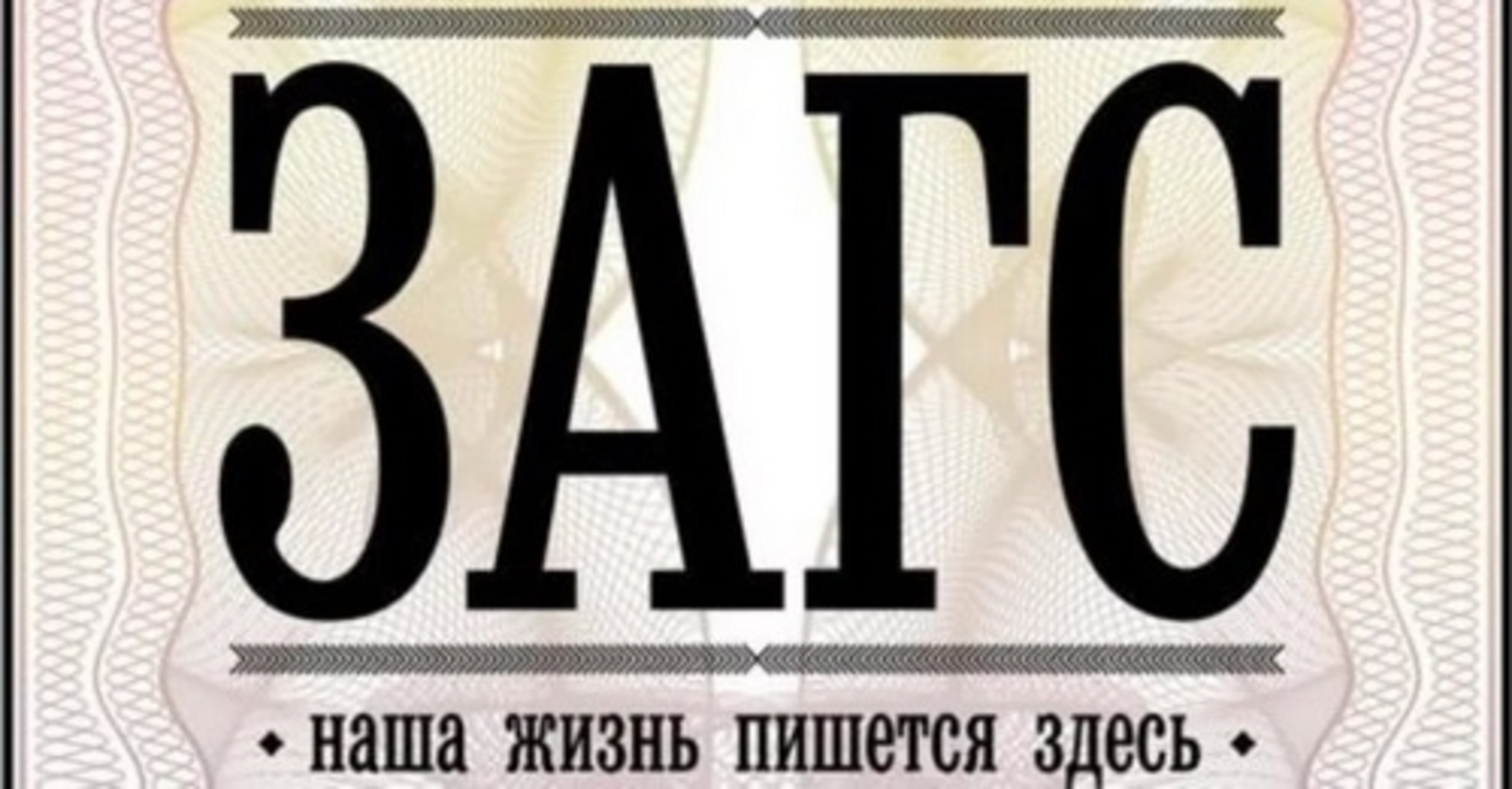 В мае в Здвинском районе родилась королевская двойня - Сельский Труженик