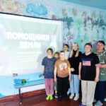 Учащиеся из Здвинского района поучаствовали «ЭКОсмене»