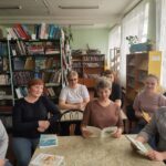 В Цветниковской библиотеке окунулись в мир поэзии
