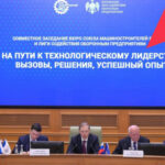 Подготовка кадров остаётся приоритетом для экономики региона