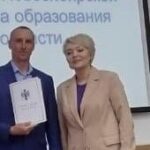 Учитель из Здвинска награжден Почетной грамотой министерства образования
