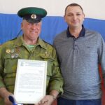 Благодарственные письма вручили ветеранам погранвойск