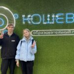 Школьники из Здвинского района открывают мир энергетики