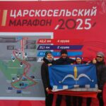Здвинские спортсмены установили личные рекорды на Царскосельском марафоне