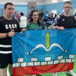 Здвинская команда участвовала XI летней спартакиаде